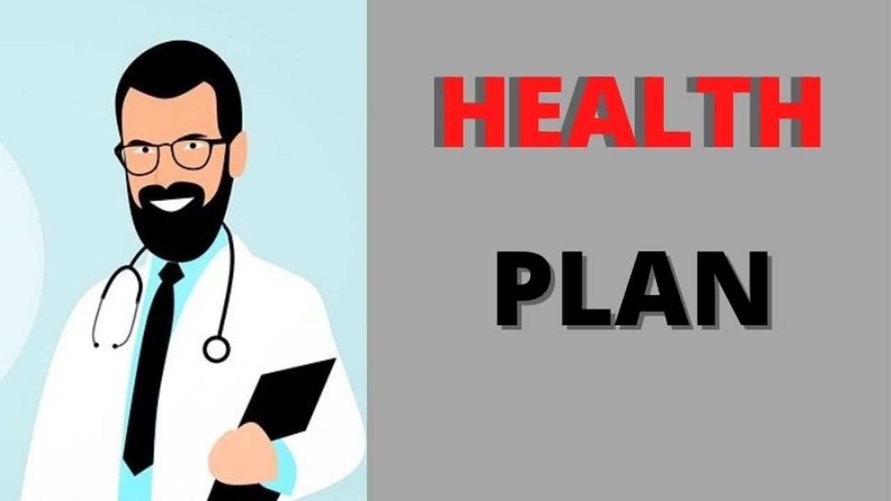 health insurance, insurance, Family Floater Plan, cover, hospitalisation