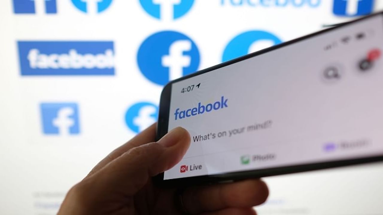 All Facebook services stalled for 6 hours, Mark Zuckerberg lost $ 7 billion