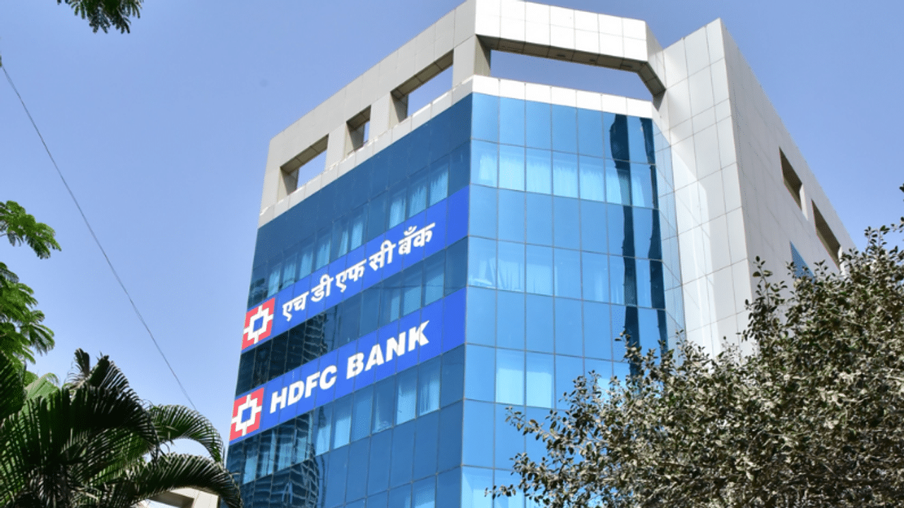 HDFC Bank, HDFC Bank independence day offer, FD offer, Fixed Deposit