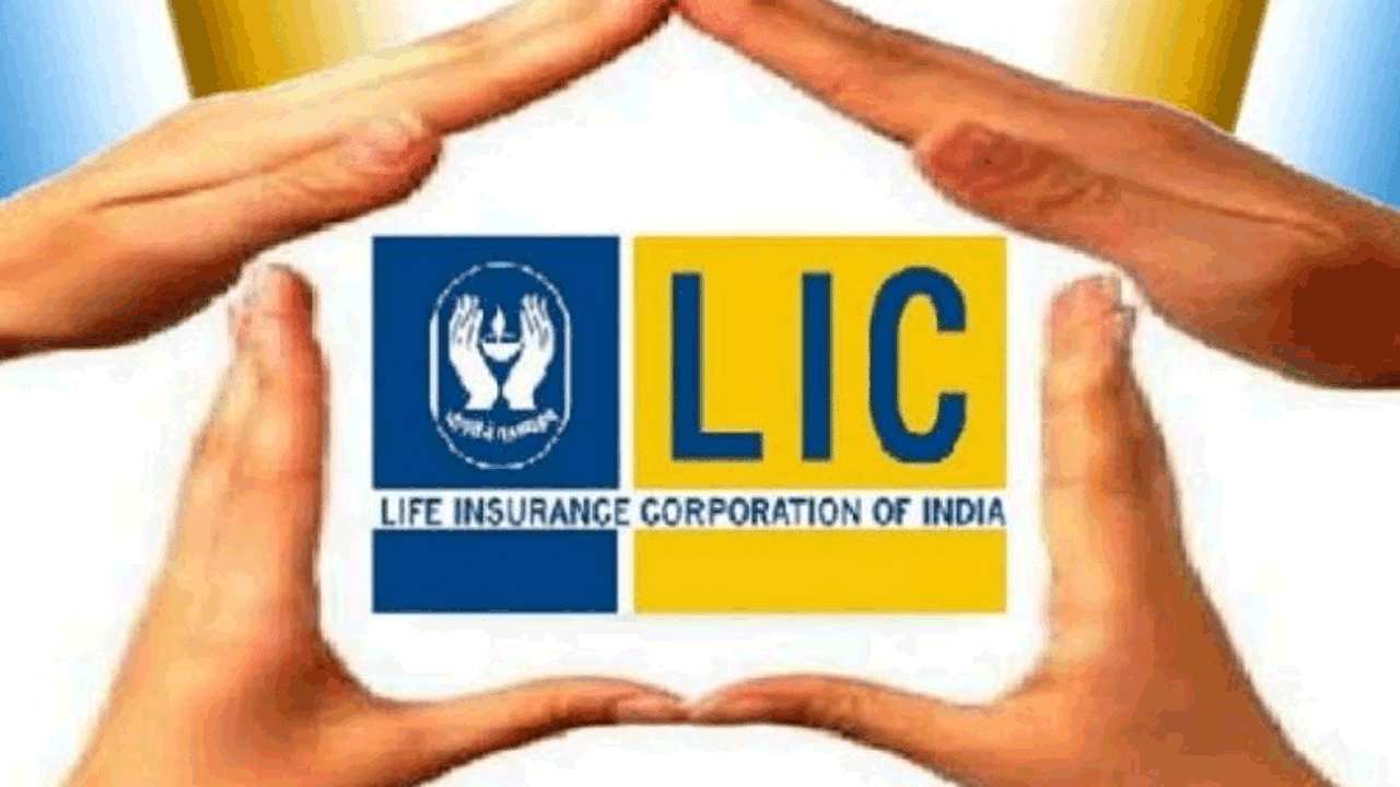 The campaign started to revive the discontinued LIC policy, there is a chance till October 22