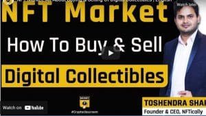 नॉन-फन्जिबल टोकन के बारे में जरूर जान लें ये बातें