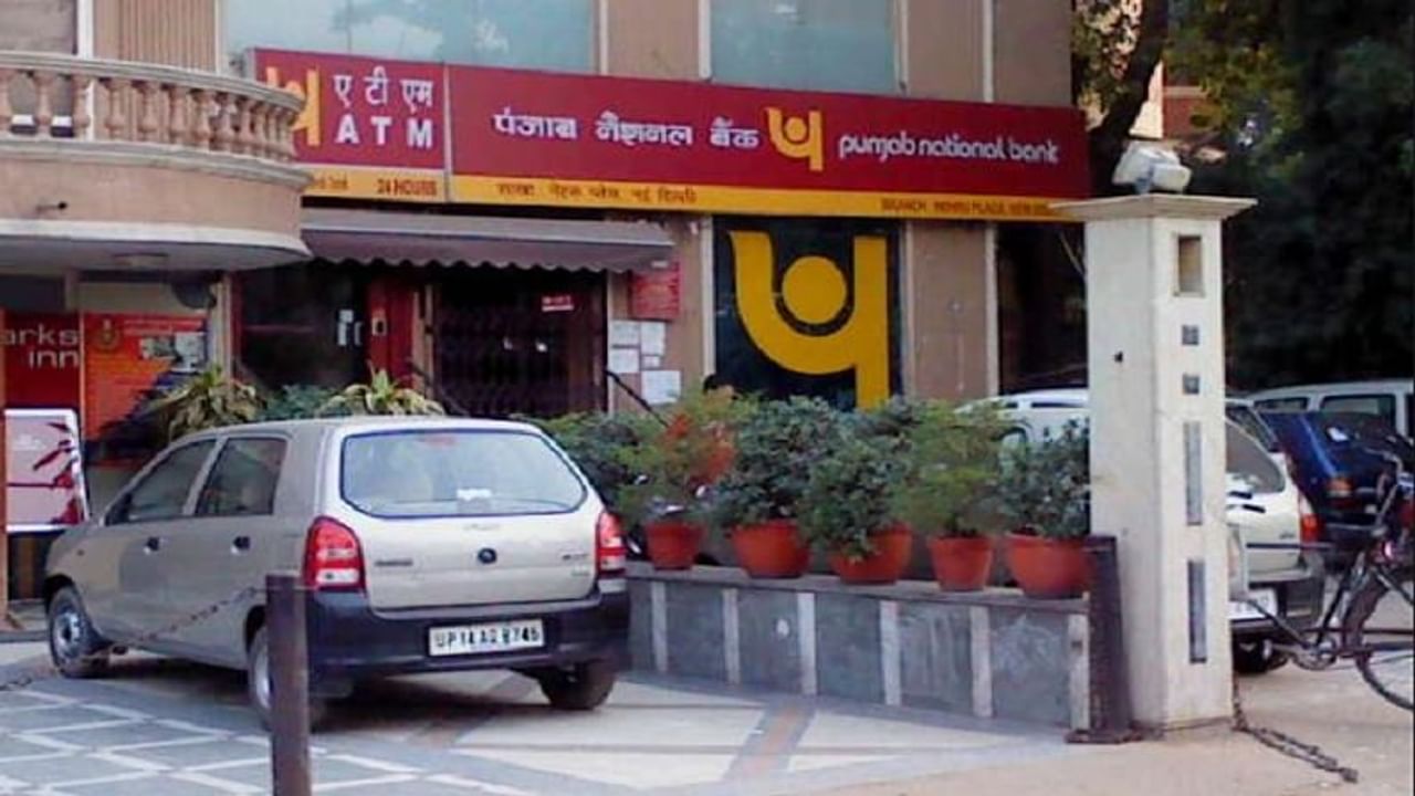 PNB earns Rs 170 cr in FY21 by levying charges on non-maintenance of minimum balance: RTI