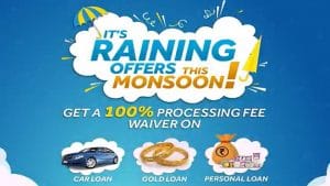 SBI दे रहा जीरो प्रोसेसिंग फीस पर लोन, जल्द उठाएं इस ऑफर का फायदा