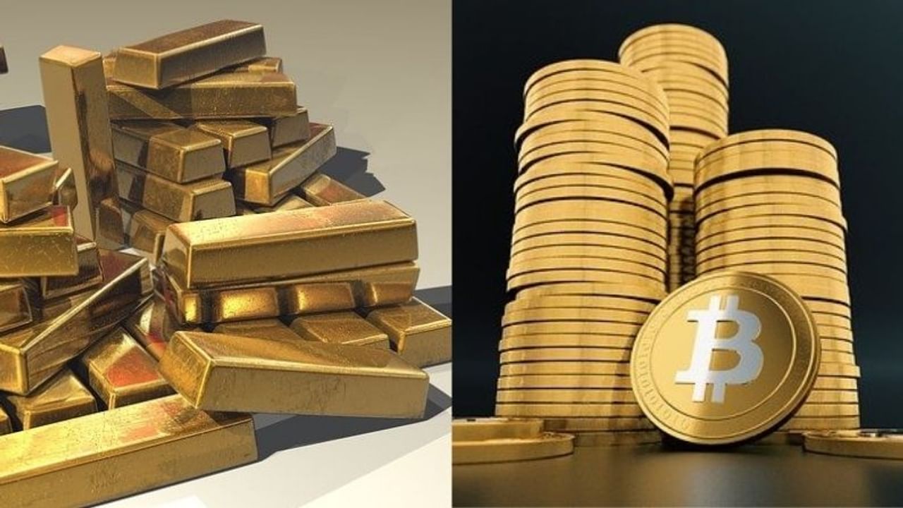Gold Vs Bitcoin, bitcoin, bitcoin latest price, gold price, buy gold, 10 gram gold rate