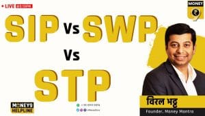 SIP vs SWP vs STP: आपके लिए क्या रहेगा बेहतर?