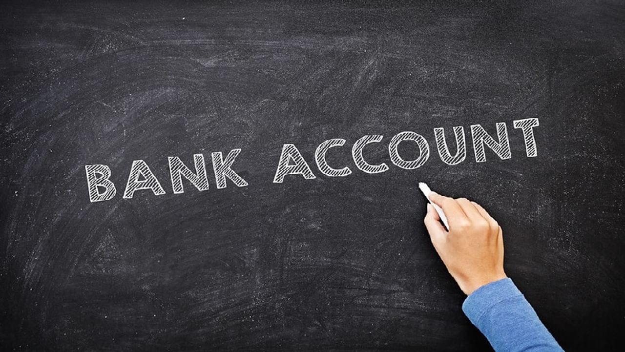 Bank account, inactive bank account, empty bank account, jan dhan account, how to activate bank account, how to close bank account