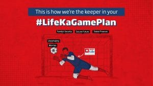 HDFC Life ने लॉन्च किया सरल पेंशन प्लान, जानिए क्या है इसमें खास