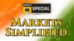 जानिए बाजार में चल रही रैली को किस तरह देखते हैं एक्‍सपर्ट