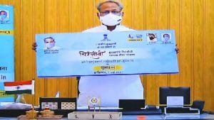 मुख्यमंत्री चिरंजीवी स्वास्थ्य बीमा योजना: 5 लाख रुपये का यह Health Insurance इन लोगों को मिल रहा फ्री