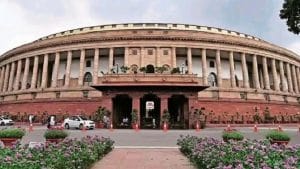 बिजनेस करना होगा और आसान, ये बिल संसद से हुआ पास