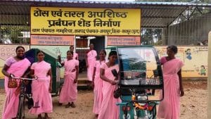 छत्तीसगढ़ की ग्रामीण महिलाओं ने बदली गांव की तस्वीर, कचरे से कमाए 63 हजार रुपये