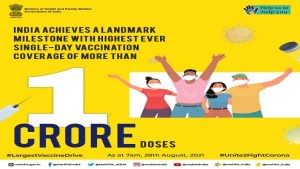 1 करोड़ वैक्सीन डोज का रिकॉर्ड! PM ने दी बधाई, अब तक लग चुके हैं 62 करोड़ से अधिक टीके