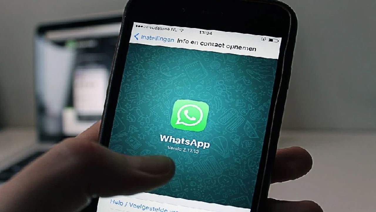whatsapp payment background, WhatsApp introduces background, whats app payment service, whatsapp payment background, whats app payment