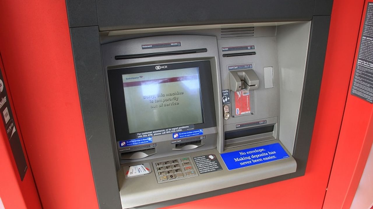 suryoday small finance bank to shutdown atm network from 1 october