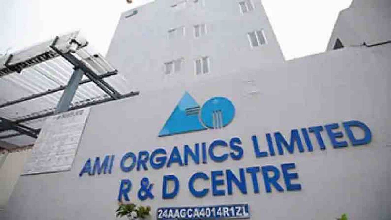 Ami Organics Listing, Ami Organics Share price, Ami Organics Share outlook, Ami Organics IPO, Ami Organics IPO allotment status check online