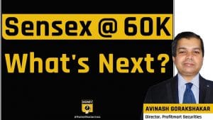 क्या मौजूदा मार्केट में प्रॉफिट बुकिंग एक सही आइडिया है?