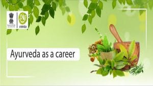 युवाओं का करियर संवारने की दिशा में आयुष मंत्रालय उठाएगा कदम