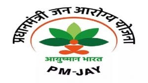 आयुष्मान भारत योजना के तीन साल पूरे, 2.19 करोड़ लोग हुए लाभान्वित