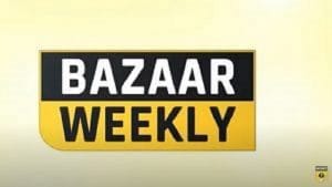 बाजार वीकलीः इस हफ्ते निवेशकों की क्या हो रणनीति?