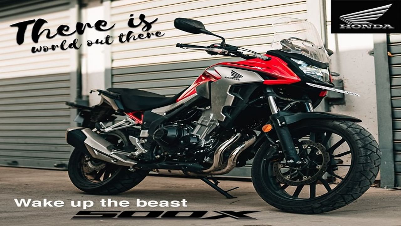 Honda Motorcycle: