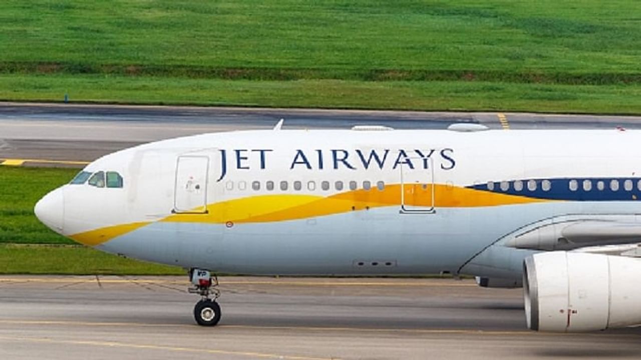Jet Airways shares an update on gratuity claims