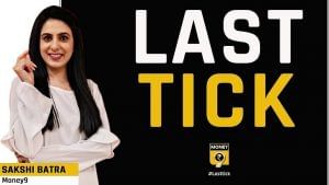 दिन के निचले स्तर से सेंसेक्स में 750 अंक उछला