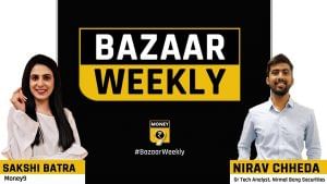 और ऊपर जा सकता है बाजार, निफ्टी बैंक करेगा तेजी की अगुवाईः नीरव चेडा