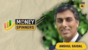 Share Market Tips: 9 वर्षों में 3.26 गुना रिटर्न! जानिए कैसे इस फंड मैनेजर ने चुना मल्टीबैगर स्टॉक