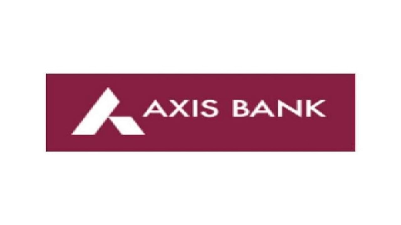 UBS Principal Capital Asia, Axis Bank, Societe Generale, Axis Bank Share Price, BSE, NSE