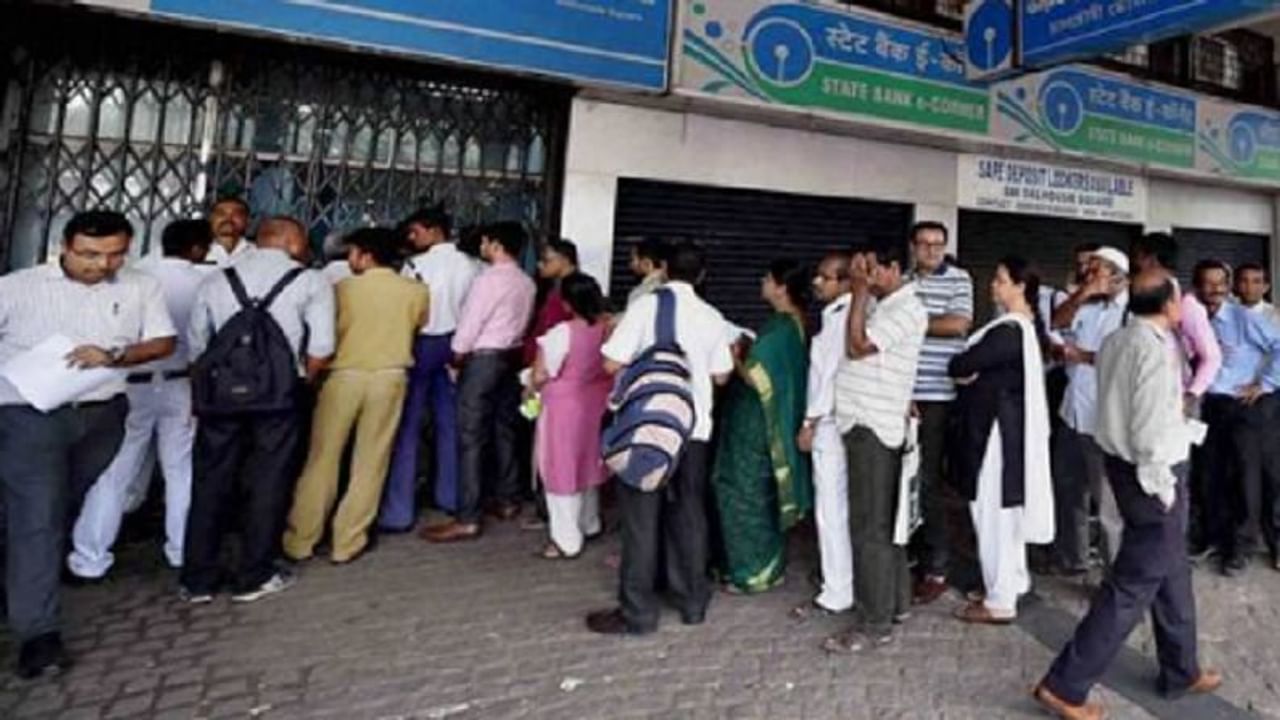 पश्चिम बंगाल में बैंक आज से शाम 4 बजे तक लेन-देन के लिए खुले रहेंगे
