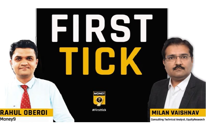 क्या यह ITC, DLF, SBI के शेयर खरीदने का सही समय है? जानिए क्या कह रहे एक्सपर्ट