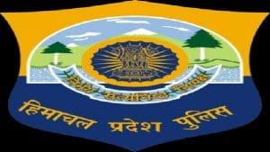 Himachal police constable recruitment 2021: हिमाचल प्रदेश में 1,334 कांस्टेबलों की होगी भर्ती, जानें डिटेल