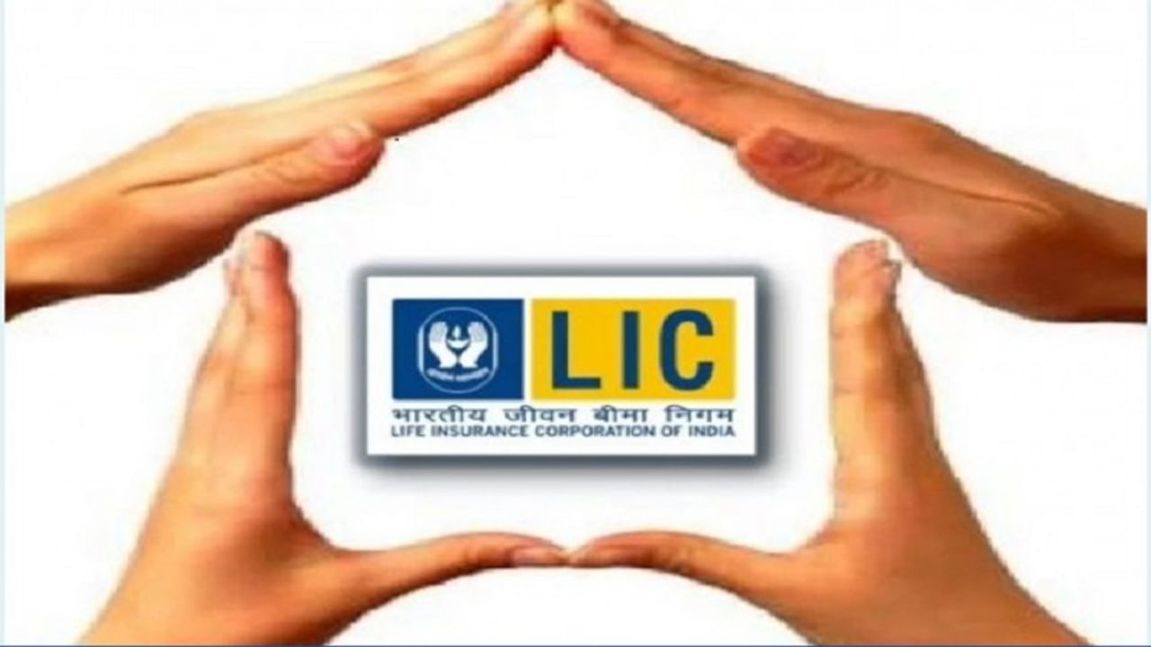 lic, LIC