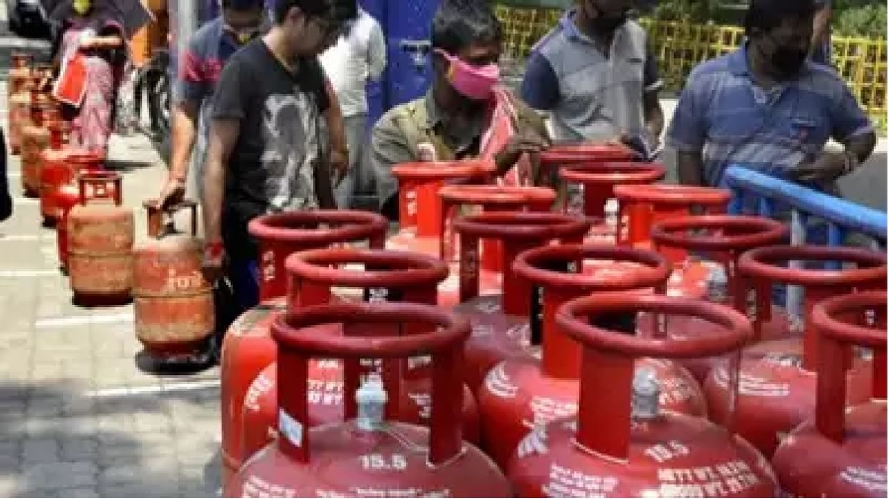 LPG cylinder, LPG, HPCL, BPCL, gas cylinder