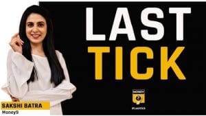 नई ऊंचाई पर पहुंचा Sensex, 17,200 के पार बंद हुआ Nifty