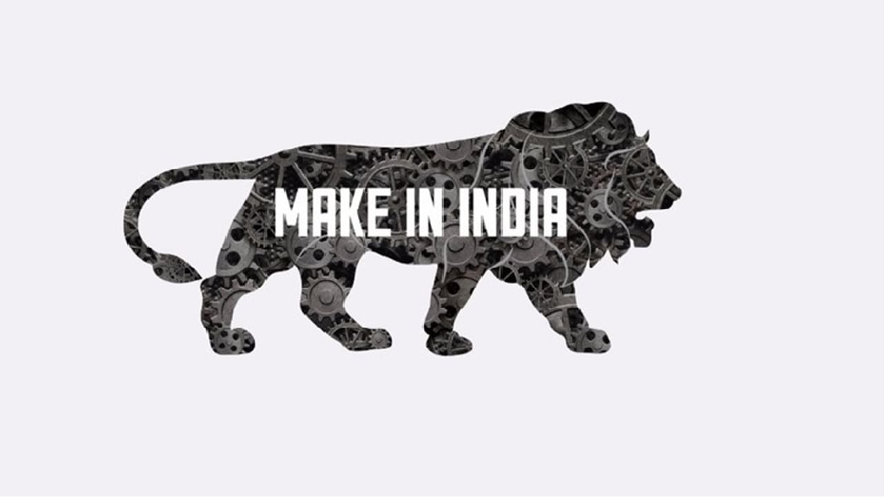 Make in India, foreign direct investment, FDI, investment, Made in India