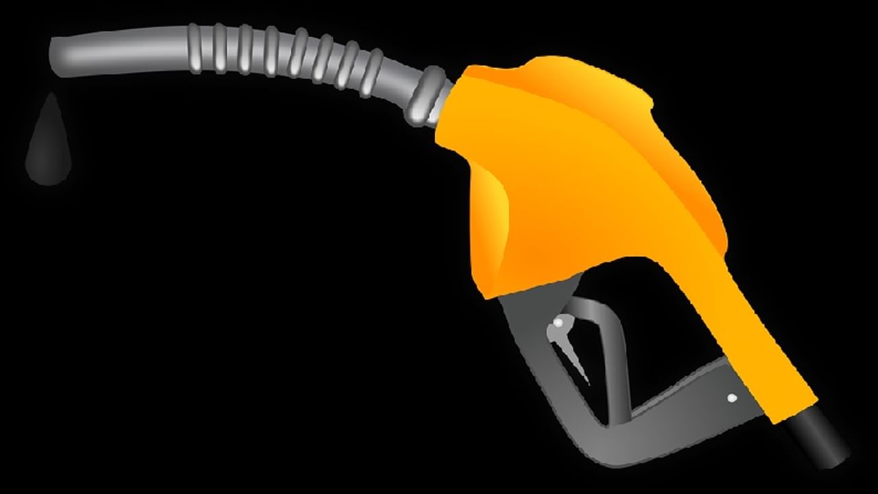 Petrol Price today