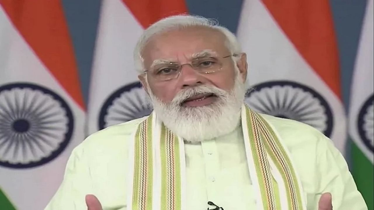 PM Modi launches 35 crop varieties with special traits