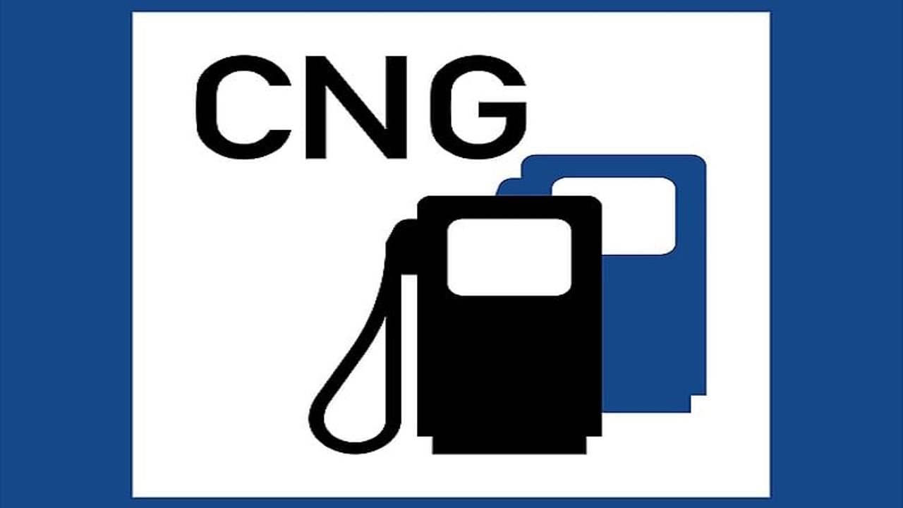 Sharp rise expected in CNG & PNG prices: ICRA