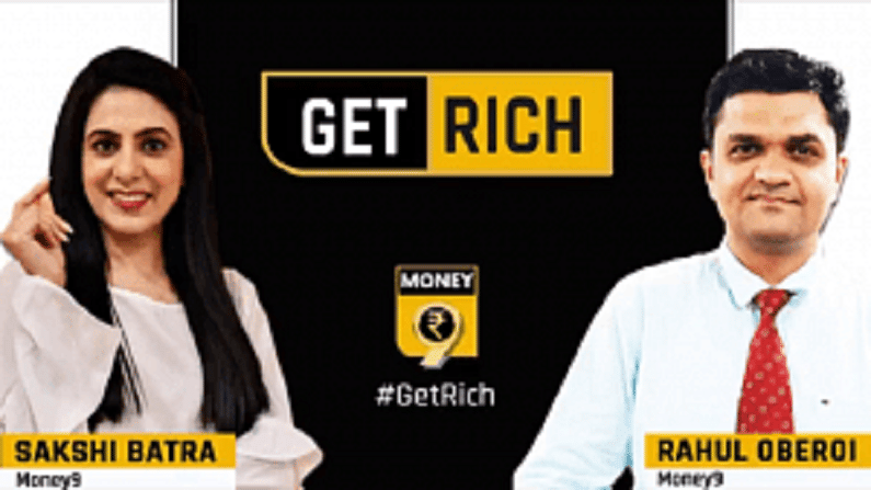 यह स्टॉक 263% से अधिक बढ़ गया है, क्या आपको निवेश करना चाहिए?