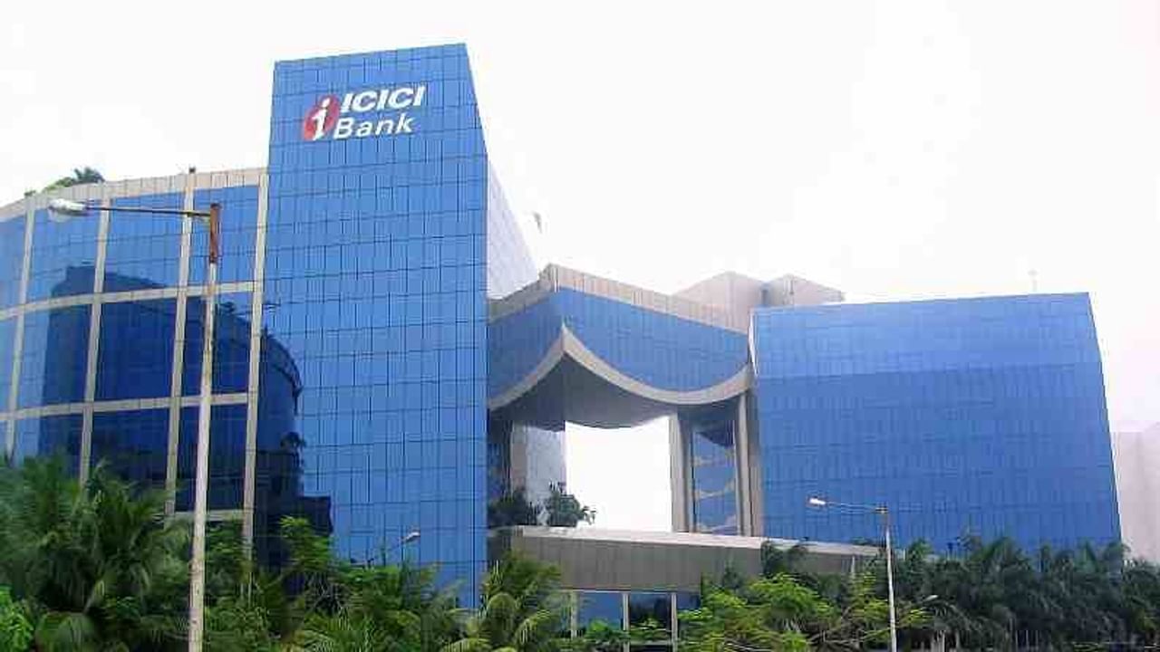 Brokerages see more upside for ICICI Bank post strong Q2 performanceI
