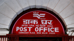 डाकघर की ये 5 स्कीम्स देती हैं टैक्स बचाने का मौका, ये हैं बेनेफिट