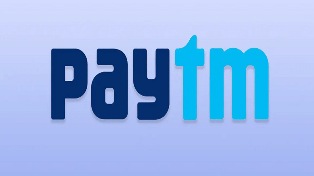 paytm ipo share allotment, paytm ipo closing date, paytm ipo news, paytm ipo analysts