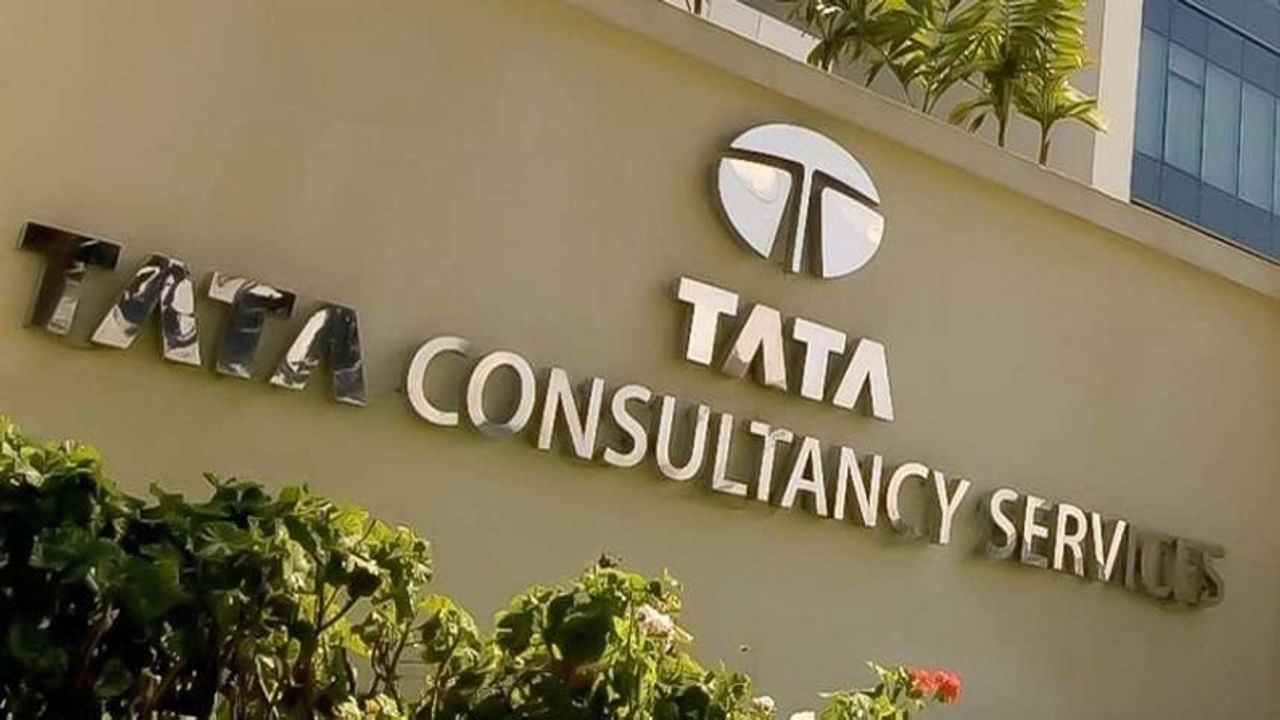 TCS shares tank 7 pc after earnings announcement, should you invest now?