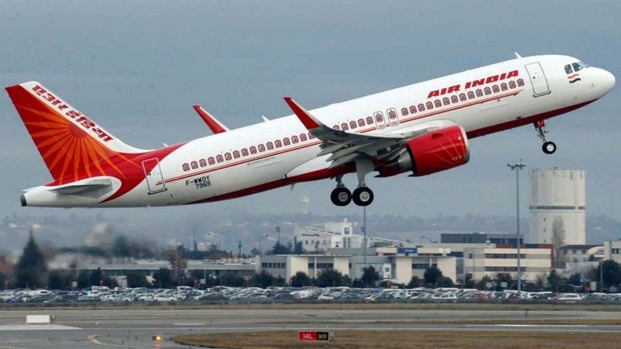 Air India: Now government officials will not be able to travel for free, will have to buy tickets