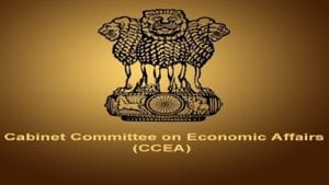 केंद्रीय मंत्रिमंडल की आर्थिक मामलों की समिति ने दी गति शक्ति नेशनल मास्टर प्लान को मंजूरी