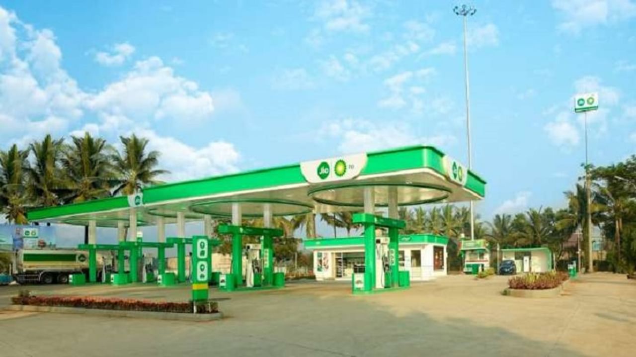 RIL-bp launch their first co-branded petrol pump in Navi Mumbai