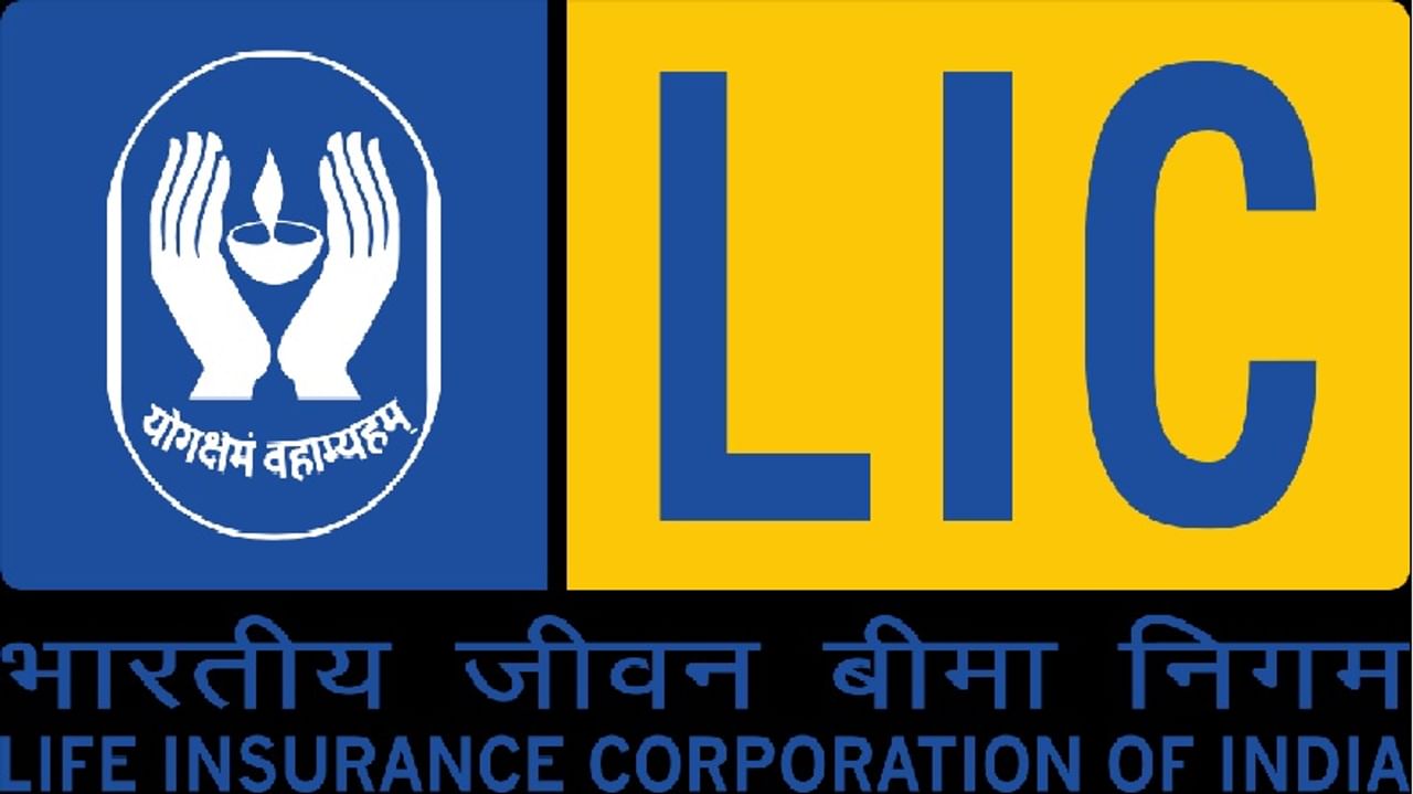 Benefits of LIC Policy, LIC policy, LIC Policy detail, lic policy document, Lic policy for children, LIC Policy plan, LIC Policy Premium