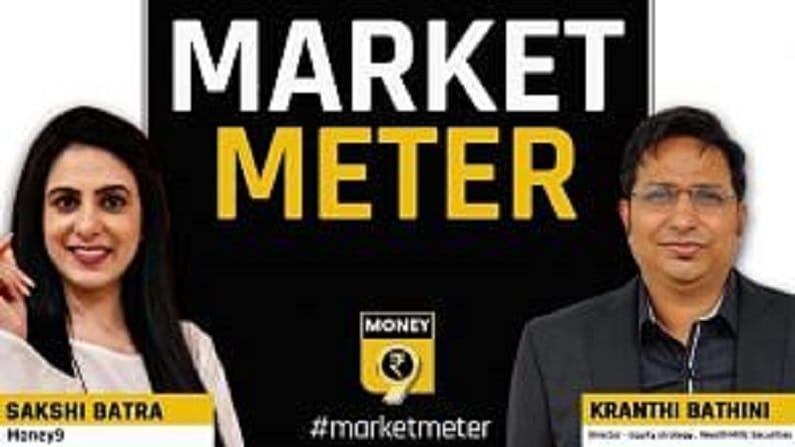 बाजारों के लिए अभी बड़ा झटका या सुधार नहीं दिख रहा: क्रांति बथिनी