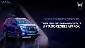Mahindra Xuv 700 को मिला जबरदस्त रिस्पॉन्स, इतनी गाड़ियां हुईं बुक